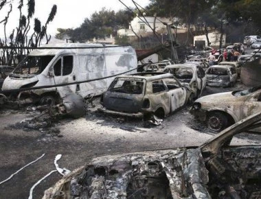 Συγκέντρωση σήμερα στο Σύνταγμα για τους νεκρούς στο Μάτι